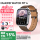華為【七夕情人節(jié)禮物】華為手表watch fit4智能運動健康通話NFC支付血氧送男女朋友禮物fit3升級5Pro 韻律黑手表+砂礫棕定制皮表帶