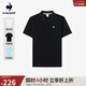 樂(lè )卡克Le coq sportif法國公雞男士夏季簡(jiǎn)約舒適商務(wù)翻領(lǐng)短袖POLO衫