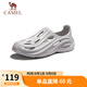 駱駝（CAMEL）男士快穿鏤空運動涼鞋時尚沙灘洞洞拖鞋 G13M834091 灰色 43 