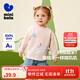 迷你巴拉巴拉【糯米T】男女童長(cháng)袖T恤純棉寶寶親膚磨毛萌趣上衣2025秋新款 粉紅60002 100