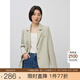 熙世界超好看西裝外套女小個(gè)子2025春季新款高級(jí)感炸街休閑小西服 薄荷奶綠 M