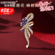 紀詩哲（GIEVSZHE）深海金藍胸針高檔女奢侈高端品牌胸針胸針胸花女生教師節(jié)禮物老師 紫薇花精致胸針【當日/次日達】