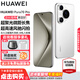 HUAWEI Pura 70 Pro 華為手機p70pro超高速風(fēng)馳閃拍 超聚光微距長(cháng)焦 北斗衛星圖片消息 華為鴻蒙智能手機 雪域白 12GB+512GB