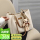 愛(ài)情海牛皮包包女包托特包大容量單肩高端品牌生日禮物高級感送女友老婆