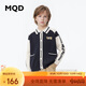 MQD童裝男童開(kāi)衫毛衣24翻領(lǐng)學(xué)院風(fēng)復古兒童針織外套潮 藏青 160cm