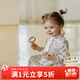 OAK FAMILY燈芯絨連衣裙女寶寶周歲長(zhǎng)袖公主裙洋氣 花園舞曲 90 cm