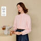 茵曼純棉法式花邊立領(lǐng)磨毛襯衫2025秋女裝新款長(cháng)袖襯衣 粉色 S