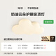 簡頓云朵全光譜護眼吸頂燈溫馨奶油風兒童房間臥室燈國家補貼包安裝