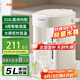 九陽（Joyoung）【國家補貼】電熱水瓶燒水壺 316L不銹鋼內(nèi)膽 5L大容量 六段控溫保溫 0膠水 恒溫水壺 K50ED-WP570