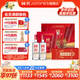國窖1573【送禮宴請】官方 濃香型 高度白酒 過(guò)節送禮 52度 500mL 2瓶 神瑞抱珠禮盒