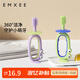 嫚熙（EMXEE）兒童360°訓練牙刷寶寶清潔乳牙刷嬰兒硅膠牙刷12月+寶寶適用 萊蒙綠1支 均碼