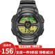 卡西歐（CASIO） 卡西歐(CASIO)運動(dòng)手表 學(xué)生男表 戶(hù)外防水男表數顯表 黑盤(pán)橡膠帶AE-1100W-1B