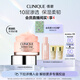 倩碧水磁場(chǎng)100H輕盈凝霜50ml保濕補水生日禮物