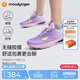 moodytiger兒童跑步鞋防滑透氣2025年新品男童鞋子輕便高彈緩震女童運(yùn)動(dòng)鞋