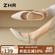 ZHR瑪麗珍女鞋輕便百搭淺口單鞋夏季粗跟增高鞋子女 BL267 米色 36 