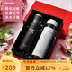Vanow情侶款保溫杯男女一對高顏值結婚創(chuàng)意禮物水杯子實用送禮定制水杯 紳士黑+優(yōu)雅白(禮盒包裝)