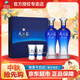 洋河【中秋送禮】天之藍 綿柔濃香型白酒 46度 480mL 2瓶 禮盒裝