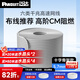 PANDUIT 泛達(dá)六類(lèi)千兆網(wǎng)線POE監(jiān)控雙絞線純無(wú)氧銅非屏蔽家裝CAT6類(lèi)白色網(wǎng)線 【布線推薦-高階CM阻燃】24線規(guī)灰色305米