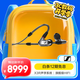 森海塞爾（Sennheiser）IE900 有線耳機(jī) HiFi高保真音樂耳機(jī) 入耳式耳機(jī) 銀色 禮物