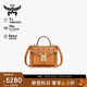MCM TRACY 小號單肩斜挎包手提郵差包 干邑色【質(zhì)感百搭】