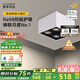 鹿家良品（LUUGAA）斗膽燈明裝射燈全光譜護(hù)眼防眩客廳無主燈臥室照明餐廳格柵燈 【薦】護(hù)眼|4頭|40W|智能款|白黑色款