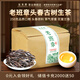 班章醇老班章普洱茶生茶2026新茶云南古樹(shù)生普散茶頭春口糧茶葉自己喝 【產(chǎn)地采摘頭春鎖鮮】發(fā)1袋共250g