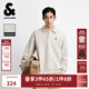 杰克·瓊斯（JACK&JONES）25年秋季新款男裝寬松肌理感翻領(lǐng)上衣運動(dòng)休閑衛衣男長(cháng)袖打底衫 A00 月光灰 M 175