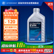 采埃孚（ZF）EVH 電動(dòng)/混動(dòng)變速器油/減速器油 特斯拉ModelX/S/Y/3/1升