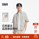 森馬（Semir）短袖襯衫男復古條紋襯衣2025夏季外套肌理感109325104203
