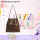 CHARLES&KEITH柔軟單肩流浪包水桶包雙肩包包女包女士生日七夕禮物CK2-10151393 Dark Brown深棕色 L