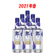郎酒順品郎480藍順 光瓶口糧酒 順品系列 45度 480mL 6瓶 （非原箱）