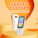 銳族V08英語學(xué)習(xí)機(jī)聽力寶單詞記背mp3隨身聽復(fù)讀機(jī)兒童小學(xué)初中高中考研神器禮物課程同步教材64GB
