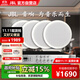 JBL 【進(jìn)口喇叭】CSS8006吸頂音響 天花吊頂喇叭公共廣播系統商超背景音樂(lè )音箱套裝 藍牙功放可接話(huà)筒