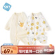 舒貝怡2件裝嬰兒衣服純棉長(cháng)袖薄連體衣新生兒滿(mǎn)月寶寶哈衣周歲爬服黃73