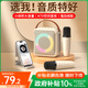 好牧人無(wú)線(xiàn)藍(lán)牙音箱k歌麥克風(fēng)音響話(huà)筒一體家庭ktv音響套裝戶(hù)外家用語(yǔ)音唱歌神器自帶聲卡雙麥