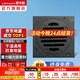 潛水艇（Submarine）黃銅防臭地漏套裝衛(wèi)生間干區(qū)淋浴大排量洗衣機(jī)長(zhǎng)條隱形全銅主體 【真.黃銅】衛(wèi)生間-干區(qū)地漏