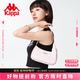 Kappa卡帕 新款正品女士時(shí)尚設計感腋下包手提包韓版百搭單肩包 草莓奶昔粉