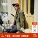 森馬（Semir）[純棉]夾克男巴恩風(fēng)工裝外套男燈芯絨夾克秋寬松上衣101524108201