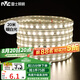雷士（NVC）led燈帶燈條高亮貼片暗槽燈軟燈帶高亮2835-60珠-暖白20米裝