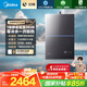 美的（Midea）【安睡M9 Ultra】16升燃?xì)鉄崴魈烊粴狻玖憷渌?TSI增壓一級靜音】恒溫即熱家用 國補(bǔ)15%