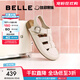 百麗（Belle）羅馬吐司1代升級款勃肯女商場(chǎng)款透氣外穿拖鞋D5V1DBH5 米白 （1代升級版） 36 (230mm)