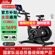立久佳（lijiujia）自發(fā)電動(dòng)感單車(chē)家用健身房級智能磁控運動(dòng)健身器材包安裝 追風(fēng)GTS