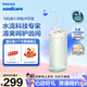 飛利浦（PHILIPS）電動沖牙器洗牙器水牙線牙齒沖洗器清潔器潔牙器伸縮便攜生日禮物送男/女友七夕情人節(jié)禮物 不焦綠- 3支噴頭 HX3331