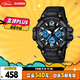 卡西歐（CASIO）手表男學(xué)生考試防震防水電子兒童日韓表送男友禮物MCW-100H-1A2