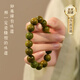 GLTEN老料綠檀手串手鏈男女轉(zhuǎn)運珠念佛珠七夕情人節(jié)禮物生日送女友老婆 靜心手串-圓珠款12mm