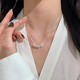 巷南925純銀水晶項鏈女高級2025新款鎖骨鏈毛衣鏈ins小眾氣質(zhì)時(shí)尚頸鏈 925銀水晶項鏈