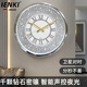 IENKI德國品牌璀璨閃耀鉆石掛鐘智能聲控夜光客廳奢華時鐘衛(wèi)星電波掛表 白底款+智能夜光+衛(wèi)星自動對時-14英寸 圓形 圓圈直徑35CM