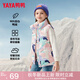 鴨鴨（YAYA）兒童羽絨馬甲男女童背心秋冬季中大童裝輕薄青少年學(xué)生外套WJ 幾何粉 170
