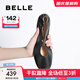 百麗（Belle）七夕禮物軟薄底瑪麗珍女25秋新商場(chǎng)款羊皮淺口單鞋E1P1DCQ5 黑色 37 (235mm)