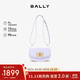 巴利（BALLY）【秋季煥新】B-Chain系列女士斜挎包6301584 紫色